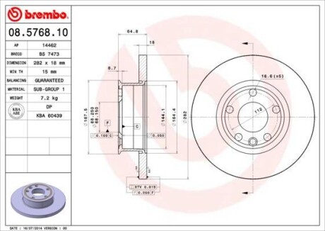 Тормозной диск BREMBO 08.5768.10