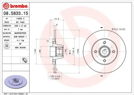 Гальмівний диск BREMBO 08.5833.15
