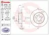 Гальмівний диск BREMBO 08.6704.11 (фото 1)