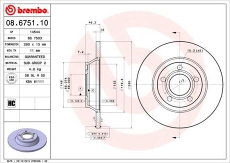 Гальмівний диск BREMBO 08.6751.10