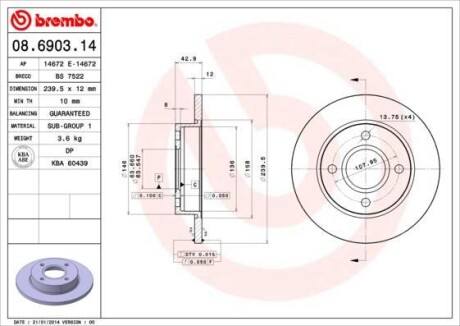 Гальмівний диск BREMBO 08.6903.14