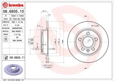 Гальмівний диск BREMBO 08.6935.10