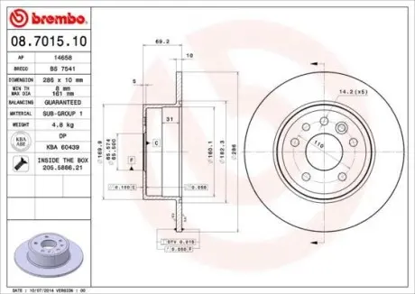 Тормозной диск BREMBO 08.7015.10
