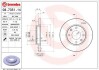 Гальмівний диск BREMBO 08.7351.14 (фото 1)