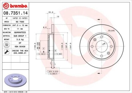 Тормозной диск BREMBO 08.7351.14