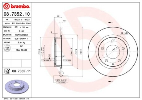 Тормозной диск BREMBO 08.7352.11