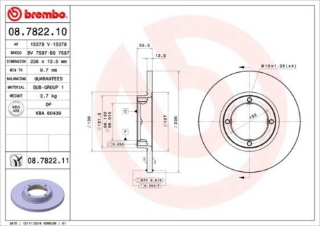 Тормозной диск BREMBO 08.7822.10