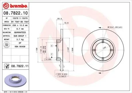 Гальмівний диск BREMBO 08.7822.10