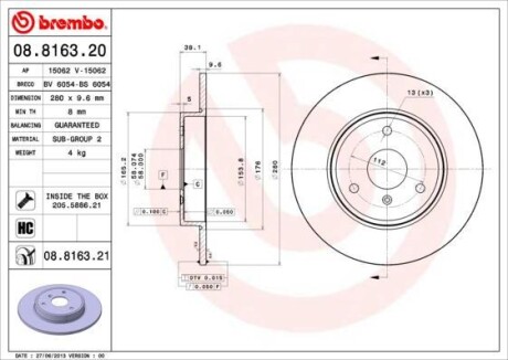 Гальмівний диск BREMBO 08.8163.20