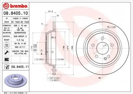 Гальмівний диск BREMBO 08.8405.11