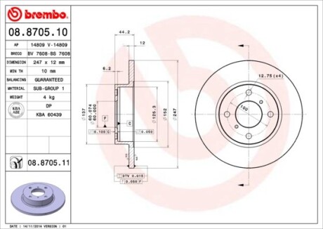 Тормозной диск BREMBO 08.8705.11