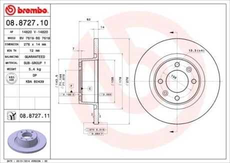 Гальмівний диск BREMBO 08.8727.11