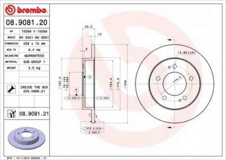 Тормозной диск BREMBO 08.9081.21