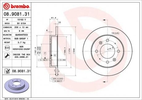 Гальмівний диск BREMBO 08.9081.31