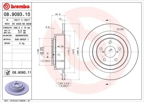 Тормозной диск BREMBO 08.9093.11