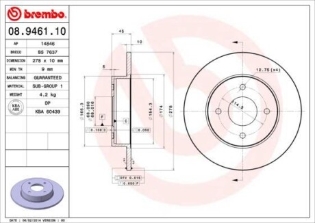 Тормозной диск BREMBO 08.9461.10