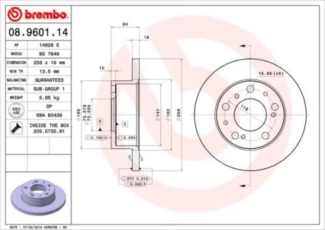 Гальмівний диск BREMBO 08.9601.14
