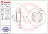 Гальмівний диск BREMBO 08.9604.14 (фото 1)