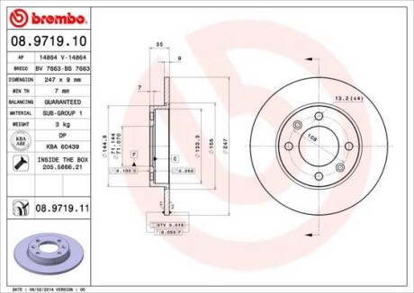 Тормозной диск BREMBO 08.9719.10