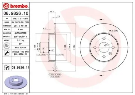 Гальмівний диск BREMBO 08.9826.11