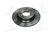 Диск тормозной MAZDA 323(BJ)/6/626(GW) 01.2001- задн. (выр-во) BREMBO 08.A112.11 (фото 2)