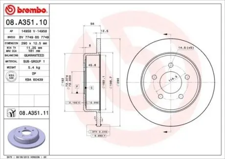 Тормозной диск BREMBO 08.A351.11