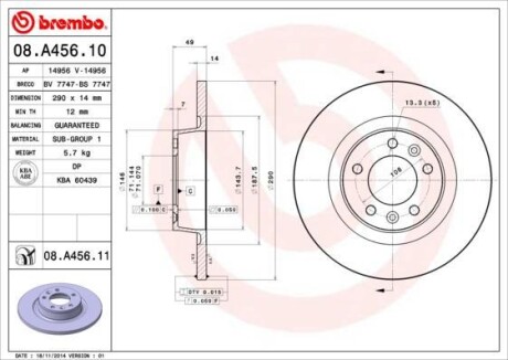 Тормозной диск BREMBO 08.A456.10