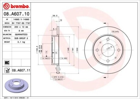 Тормозной диск BREMBO 08.A607.11