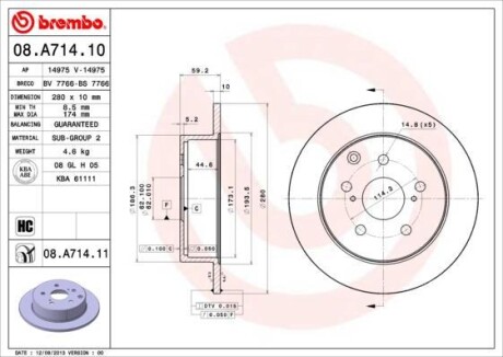 Тормозной диск BREMBO 08.A714.11