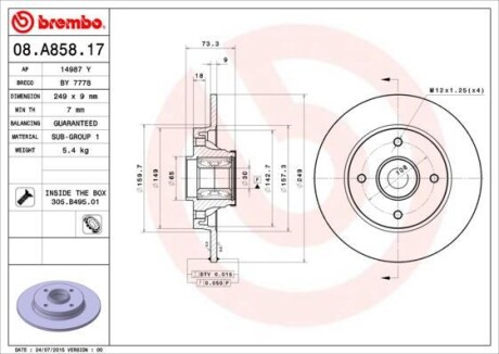 Гальмівний диск BREMBO 08.A858.17