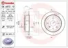 Гальмівний диск BREMBO 08.A872.11 (фото 1)