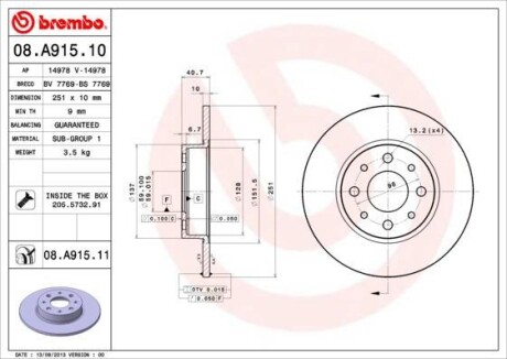 Гальмівний диск BREMBO 08.A915.11