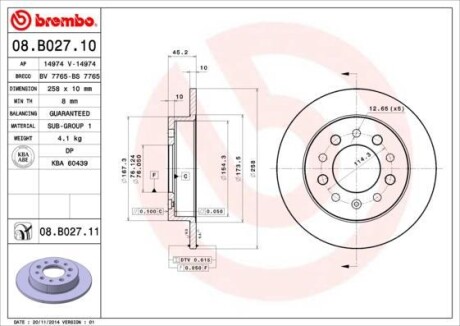 Тормозной диск BREMBO 08.B027.11