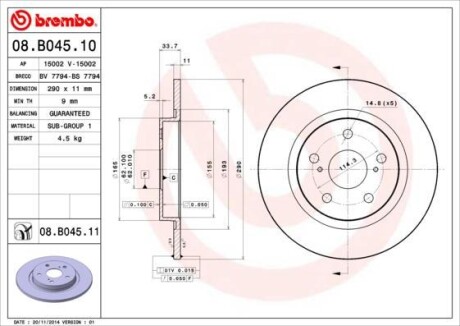 Диск тормозной TOYOTA AVENSIS 09 - задн. (выр-во) BREMBO 08.B045.10