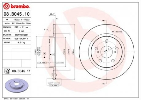 Тормозной диск BREMBO 08.B045.11