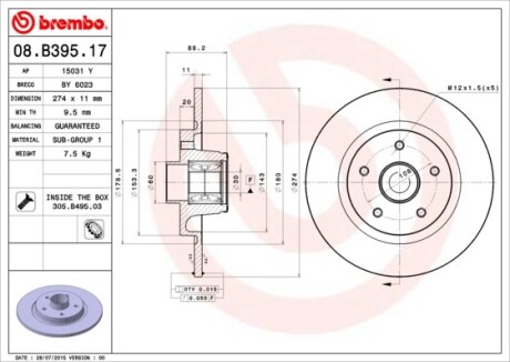 Тормозной диск BREMBO 08.B395.17