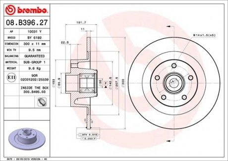 Гальмівний диск з підшипником BREMBO 08.B396.27