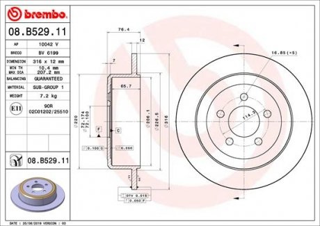 Гальмівний диск BREMBO 08.B529.11