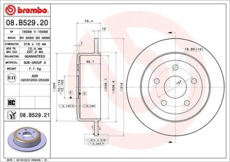 Тормозной диск BREMBO 08.B529.21