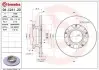 Тормозной диск BREMBO 08.C241.20 (фото 1)