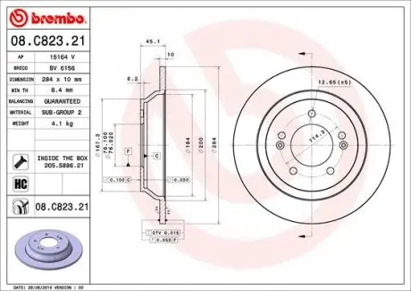 Гальмівний диск BREMBO 08.C823.21