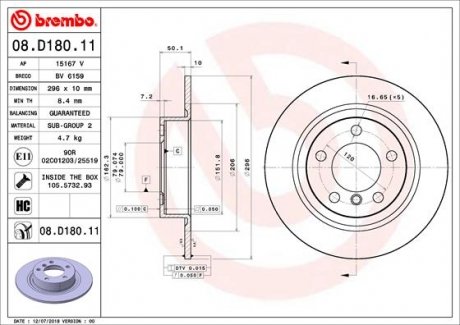 Гальмівний диск BREMBO 08.D180.11