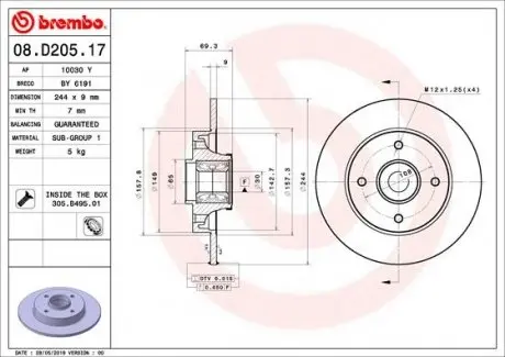 Гальмівний диск BREMBO 08.D205.17