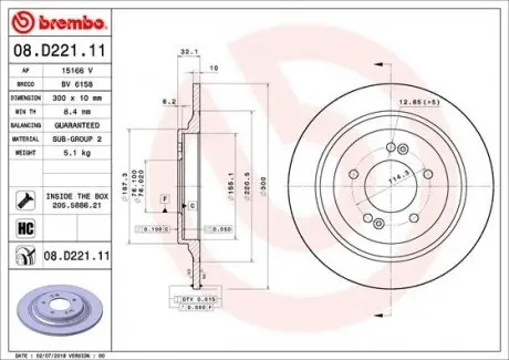 Гальмівний диск BREMBO 08.D221.11