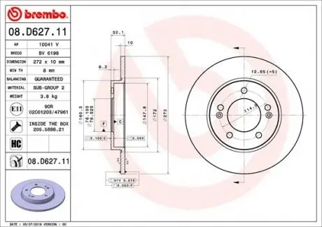 Гальмівний диск BREMBO 08.D627.11