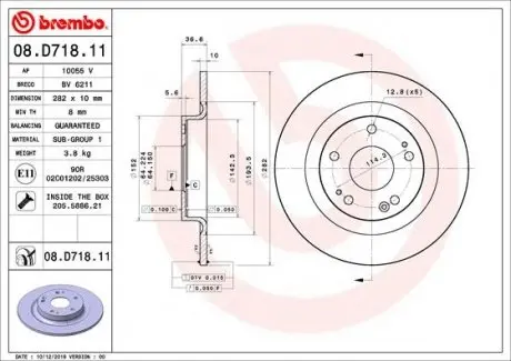 Тормозной диск BREMBO 08.D718.11