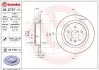 Гальмівний диск BREMBO 08.D757.11 (фото 1)