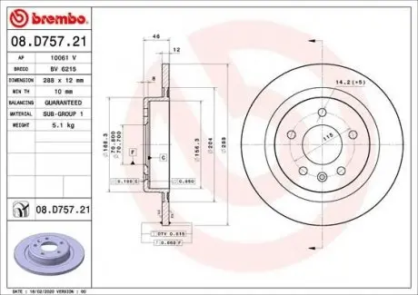 Тормозной диск BREMBO 08.D757.21