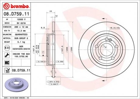 Тормозной диск BREMBO 08.D759.11