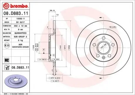 Тормозной диск BREMBO 08.D883.11